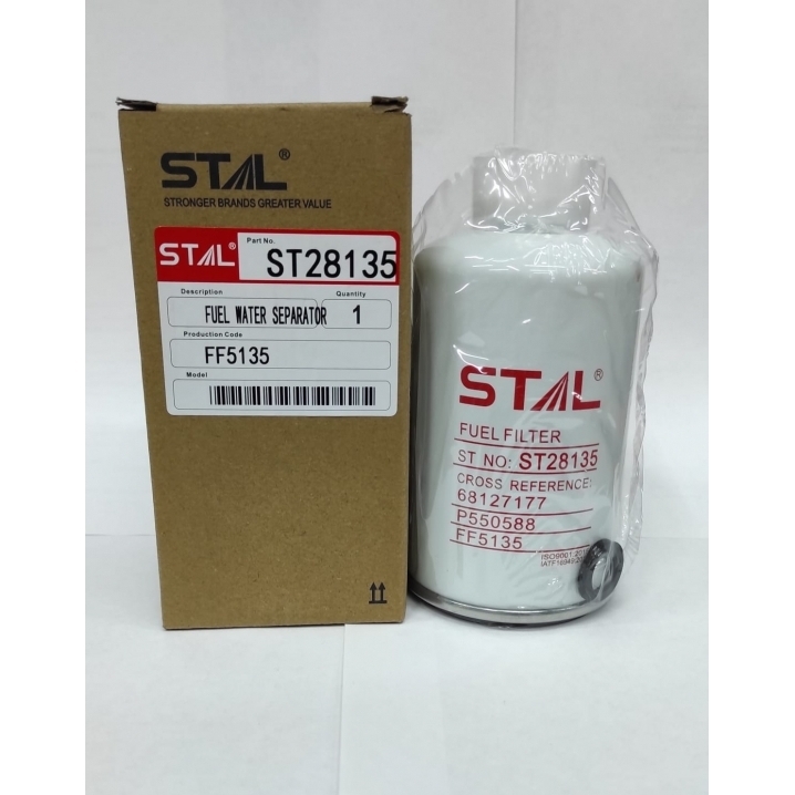 Фильтры st. St20710 фильтр топливный. Stal фильтр масляный st10480. St10917 фильтр масляный. Stal st32344.